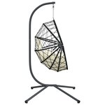 vidaXL Chaise suspendue en forme d'œuf et support beige rotin et acier