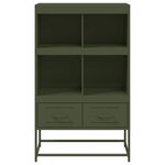 vidaXL Buffet haut vert olive 68x39 x111 5 cm acier