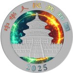 Pièce de monnaie en Argent 10 Yuan g 30 Millésime 2025 GALACTIC PANDA