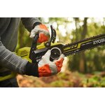 Tronçonneuse RYOBI 36V LithiumPlus Brushless - Sans batterie ni chargeur RY36CSX35A-0