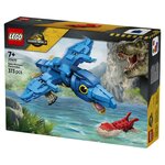 77977 Jurassic World Bébé dinosaure : le ptéranodon