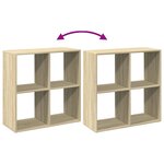 vidaXL Étagère séparatrice de pièce chêne sonoma 69 5x29x69 5 cm