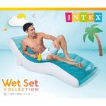 Intex Chaise longue gonflable bleu 191x99 cm vinyle