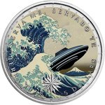 Pièce de monnaie en Argent 5 Dollars g 31.1 (1 oz) Millésime 2024 UFO OVER KANAGAWA