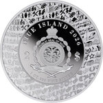 Monnaie MOZART Behind the Masterpiece 1 Oz Argent 2$ Niue 2026 (PRÉCOMMANDE)