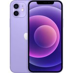 Apple iphone 12 - 64go violet