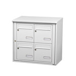 Bloc collectif Leabox  2x2  grade 3  simple face  extérieur  fixation murale  blanc neige  ral 9016 finition brillante