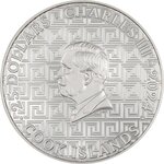 Pièce de monnaie en Argent 25 Dollars g 155.5 (5 oz) Millésime 2024 Bucket List SANTORINI