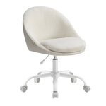 Chaise de bureau fauteuil pivotant siège confort rembourrage en mousse réglable en hauteur pour bureau chambre salle de réunion beige 12_0004874