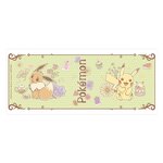 POKEMON - Mug - 320 ml - Poke mon cafe