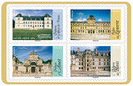 Carnet - Architecture de la Renaissance - 12 timbres autocollants
