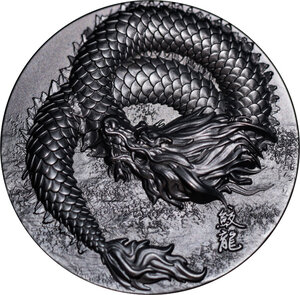 Pièce de monnaie en Argent g 155.5 (5 oz) Millésime 2023 Scaled Dragon SCALED DRAGON