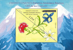 Timbre Andorre - Emissio Conjunta - Espanya - Andorra - França - GRT de les 3 nacions