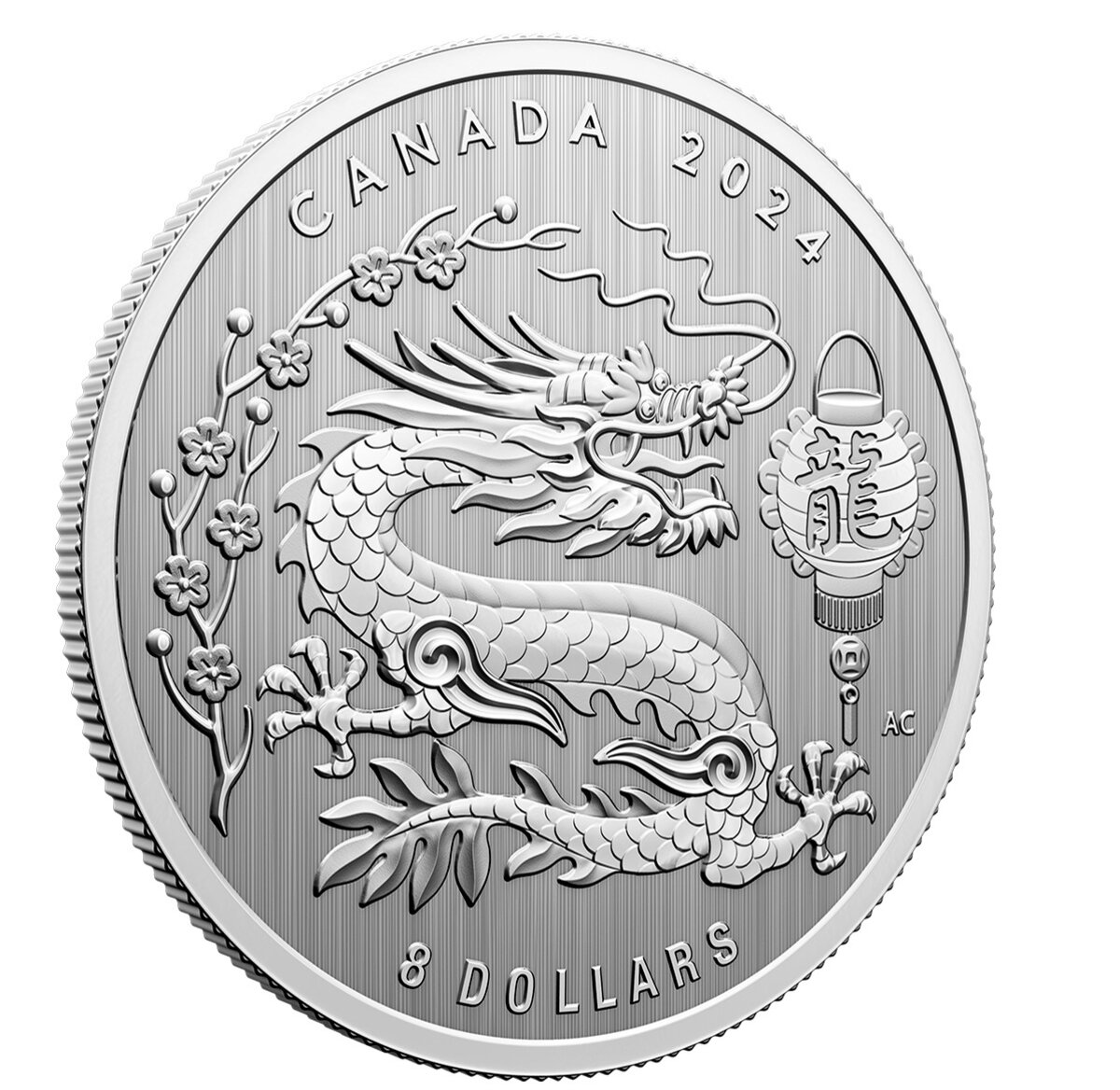 Le Canada a une nouvelle pièce de monnaie en argent arborant un gros dragon  (PHOTO)
