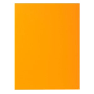 Paquet De 100 Chemises Rock''s 210 - 24x32cm - Ocre - Exacompta