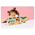 42677 La boutique de friandises pour chiens ® Friends