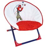Siège lune pliable pour enfant JO Paris 2024 h 47 x l 54 x p 42 cm