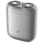 Rasoir électrique Xiaomi S200 - Batterie - USB-C - Commandes intelligentes - Lames incurvées lisses - Format compact - Tête magnétique - Argent