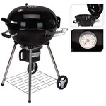 ProGarden Barbecue sous forme de bouilloire 68 x 57 x 99 cm