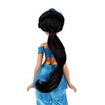 Disney Princesses - Poupée Poussiere d'Etoiles Jasmine - 30 cm