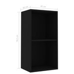 Vidaxl bibliothèque à 2 niveaux noir 40x30x76 5 cm aggloméré