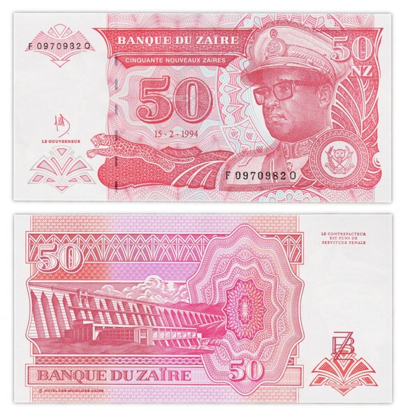 Billet de Collection 50 zaires 1994 Zaire - Neuf - p59