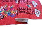 Tapis enfant Table de multiplication 100 x 160 cm - Rouge