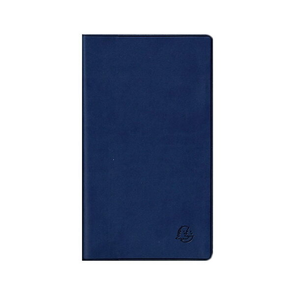 Exaplan Planning 2021 Accordéon 9x16cm - Répertoire Amovible - Bleu