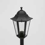 Smartwares Lampadaire de jardin 60 W Noir 175 cm CLAS5000.035