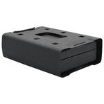 vidaXL Coffre de voiture avec verrouillage Noir 21.8 x 16 x 7 cm Acier