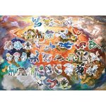 Pokémon Ultra-Soleil Jeu 3DS