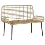 vidaXL Banc de jardin Marron  Noir  Crème Rattan synthétique  acier