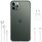 Apple iphone 11 pro vert nuit 64 go