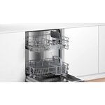 Lave-vaisselle tout intégrable bosch smv2itx18e - 12 couverts - moteur induction - largeur 60cm - classe e - 48 db - noir