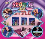 Tableau Sequin Art Trio New York - Sequin Art