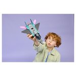 60489 Le jet contre la voiture ® City