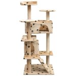 vidaXL Arbre à chat et griffoir Sisal 125cm Empreintes de pattes Beige