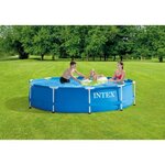 INTEX Kit piscine tubulaire ronde Métal Frame - Ø 305 x 76 cm