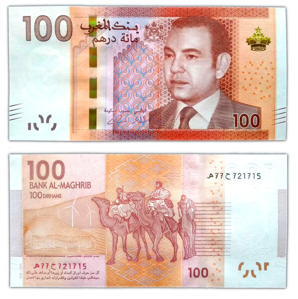 Billet de collection 100 dirhams 2012 maroc - neuf - p76