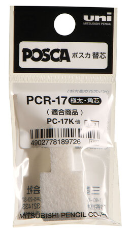 Pointe de rechange Posca PC17 rectangulaire extra-large x1