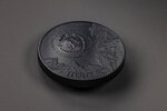 Pièce de monnaie en Argent 20 Dollars g 155.5 (5 oz) Millésime 2022 Hunters by Night PYTHON
