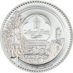 Monnaie SNOW LEOPARD Woodland Spirit 1 Oz Argent 500 Togorog Mongolia 2026 (PRÉCOMMANDE)