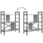 vidaXL Étagère Gris Sonoma 75 x 30 x 91 cm Bois d'ingénierie