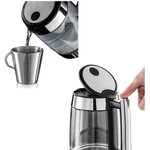 Russell Hobbs 23830-70 Bouilloire Electrique en Verre 1,7L Elegance