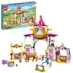 Lego 43195 disney les écuries royales de belle et raiponce jouet de construction avec cheval et figurines