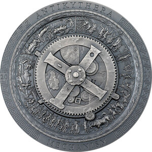 Monnaie ANTIKYTHERA MECHANISM Antiqued Archeology Symbolism 3 Oz Argent 20$ Cook Islands 2023