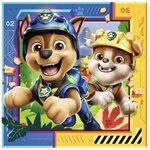 Puzzles Enfants 3x49 pieces - Pattes Griffes et Rugissements