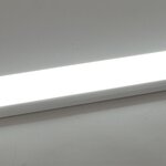 Réglette  lumineuse led 60cm 18w - blanc neutre 4000k - 5500k - silamp