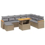 vidaXL Salon de jardin avec coussins 9 Pièces beige résine tressée