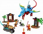 71759 Le temple du dragon ninja ® NINJAGO®